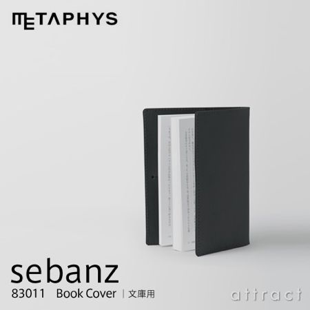 METAPHYS/メタフィス sebanz/セバンズ 83011