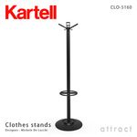 黒い。Kartell/カルテル Clothes stands/クローズスタンド