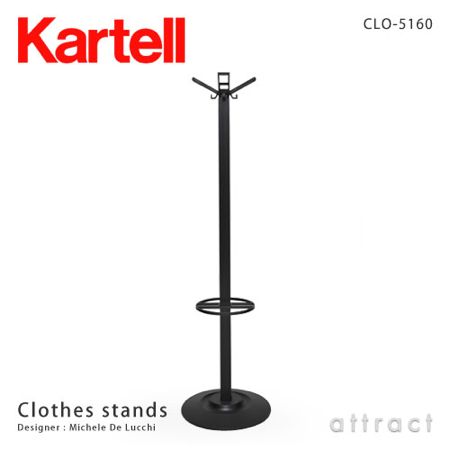 黒い。Kartell/カルテル Clothes stands/クローズスタンド