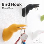 壁に住む鳥。+d バードフック/Bird Hook