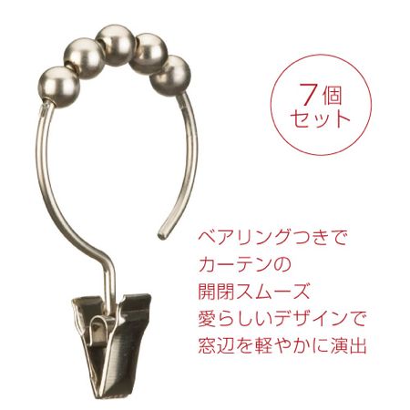umbra SPIN RING アンブラ スピンリング