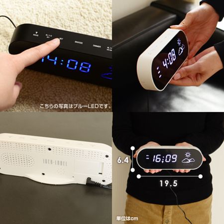 IDEA LABEL 電波LEDウェザークロック BR