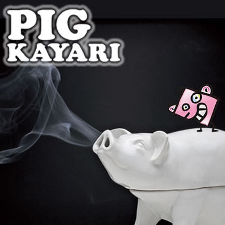 鼻から煙もくもく。PIG KAYARI ピッグ蚊遣り