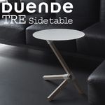 持ちつ持たれつ。DUENDE（デュエンデ） TRE（トレ）　サイドテーブル