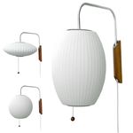 和洋折衷。MODERNICA George Nelson Bubble Lamp Sconce