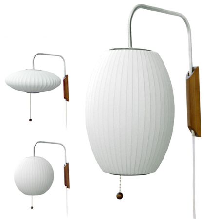 MODERNICA George Nelson Bubble Lamp Sconce 
