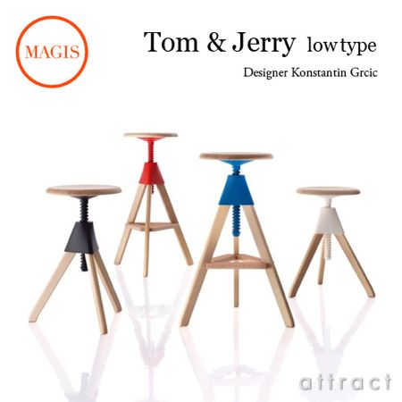MAGIS/マジス Tom&Jerry/トムとジェリー Stool/スツール