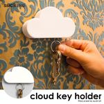 雲と鍵の雨。SuckUK cloud key holder クラウドキーホルダー