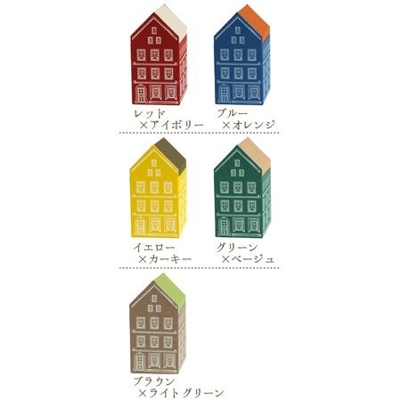 PAPER STRAGE COMPANY TRAVEL HOUSE