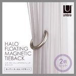 ずらして留める。umbra アンブラ HALO FLOATING MAGNETIC