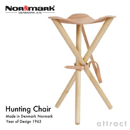 Normark Hunting Chair