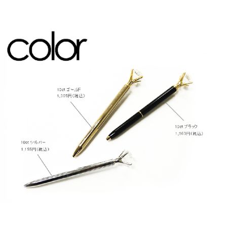 10ct シルバー ダイアモンドモチーフペン