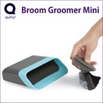 デスクトップちりとり。Quirky Broom Groomer Mini