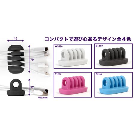 Quirky / クァーキー Cordies Mini