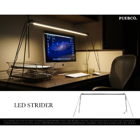 LED STRIDER PUEBCO