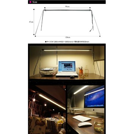 橋渡し照明。PUEBCO LED STRIDER