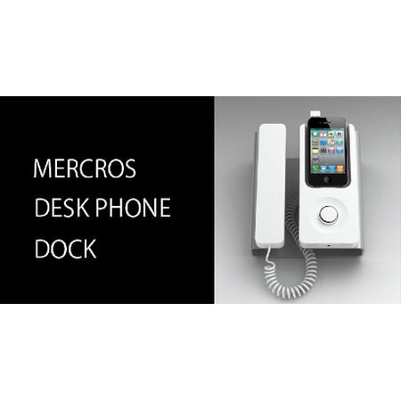 デスクフォンドック(DESK PHONE DOCK) 