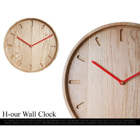 H-our wall clock