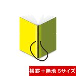 もはや初心者マーク。チアック デュオノートブック