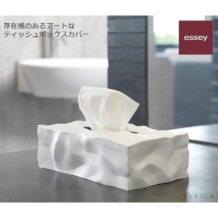 essey　Wipy2 ティッシュボックスカバー