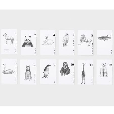 カレンダー2013 (WORLD)