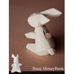 ぴょんぴょん貯まる、かな。Bunny MoneyBank  / made by humans 貯金箱