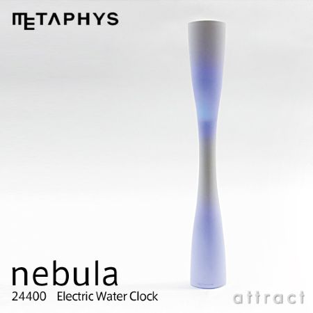 光の水時計。METAPHYS/メタフィス nebula/ Electric Water Clock