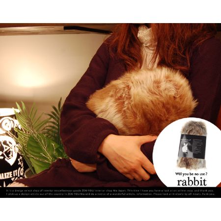 Fake fur hot water bottle Rabbit [湯たんぽ] 