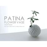 でこぼこゴルフボール？な花瓶。PATINA FLOWER VASE TACP400W