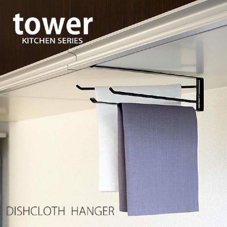 【tower】DISHCLOTH HANGER / KITCHEN PAPER HOLDER