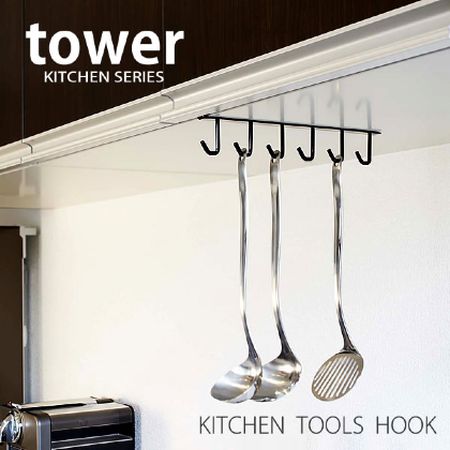 【tower】DISHCLOTH HANGER / KITCHEN PAPER HOLDER
