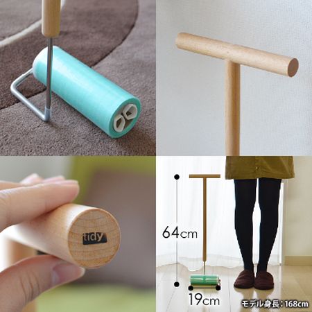 tidy  FloorRollCleaner mini