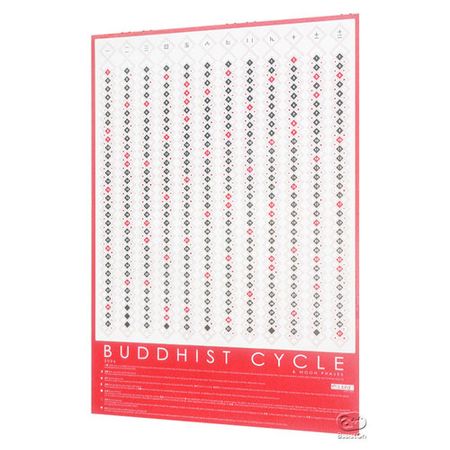 Lbtd「BUDDHIST CYCLE（六曜）2006」