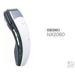 SEIKO “NX2060”