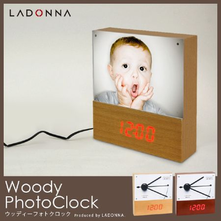 Woody Photo Clock