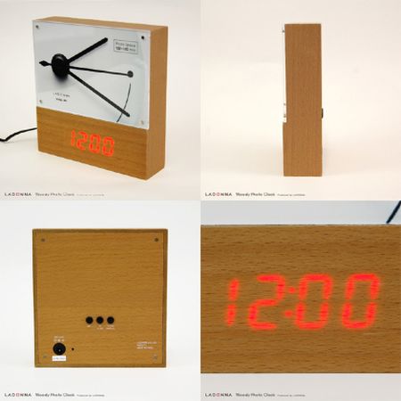 Woody Photo Clock