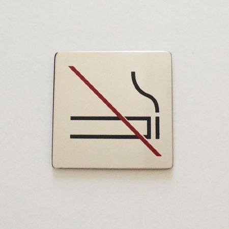 ミニマムだけど喫煙禁止。サインシール ピクトグラム / No smoking