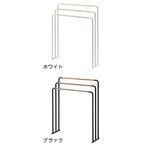 シンプルスリムなタオルハンガー。PLAIN BATH TOWEL HANGER