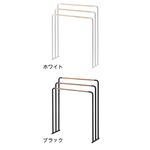 シンプルスリムなタオルハンガー。PLAIN BATH TOWEL HANGER