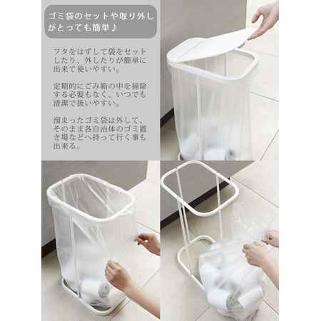 easy plastic bag holder 分別ゴミ袋ホルダー