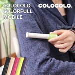 エレガントに毛玉取り。COLOCOLO 携帯用コロコロクリーナー