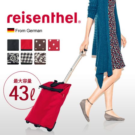 あるときはトート。reisenthel(ライゼンタール) TROLLEY M