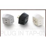 メッセージが入ったコンセントタップ。PLUG IN TAP