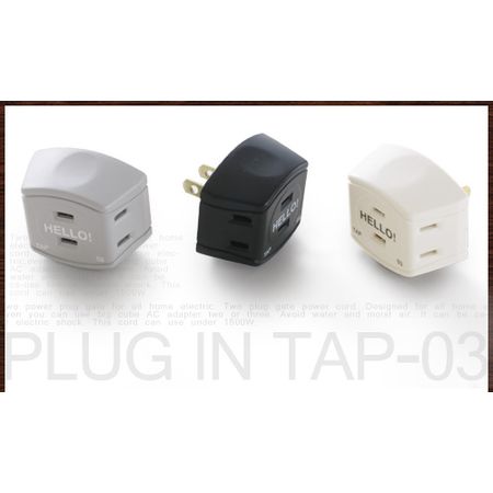 PLUG IN TAP