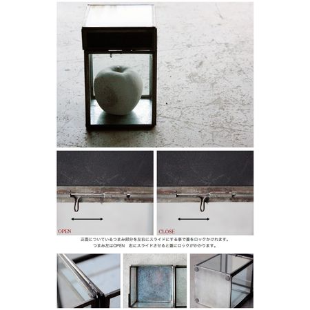 Oni Chalk Board Box /  NKUKU