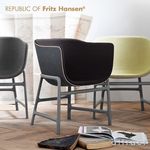 悩める椅子。Fritz Hansen / Cecilie Manz / minuscule