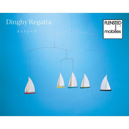 ヨットのモビール。FLENSTED MOBILES　Dinghy Regatta 5
