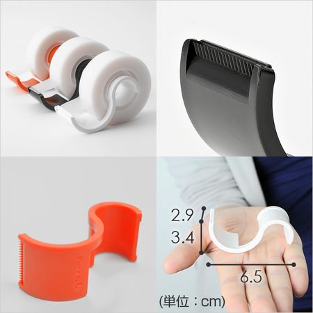 METAPHYS（メタフィス） obi（オビ）ミニマルテープカッター 