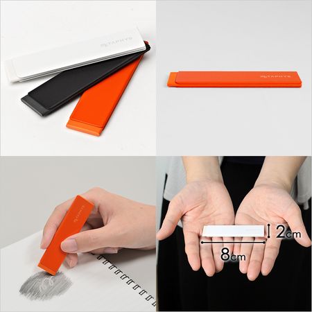 METAPHYS（メタフィス） gum（ガム）フラットケシゴム薄型