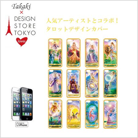 iPhone5専用ケース TAKAKI-タロット